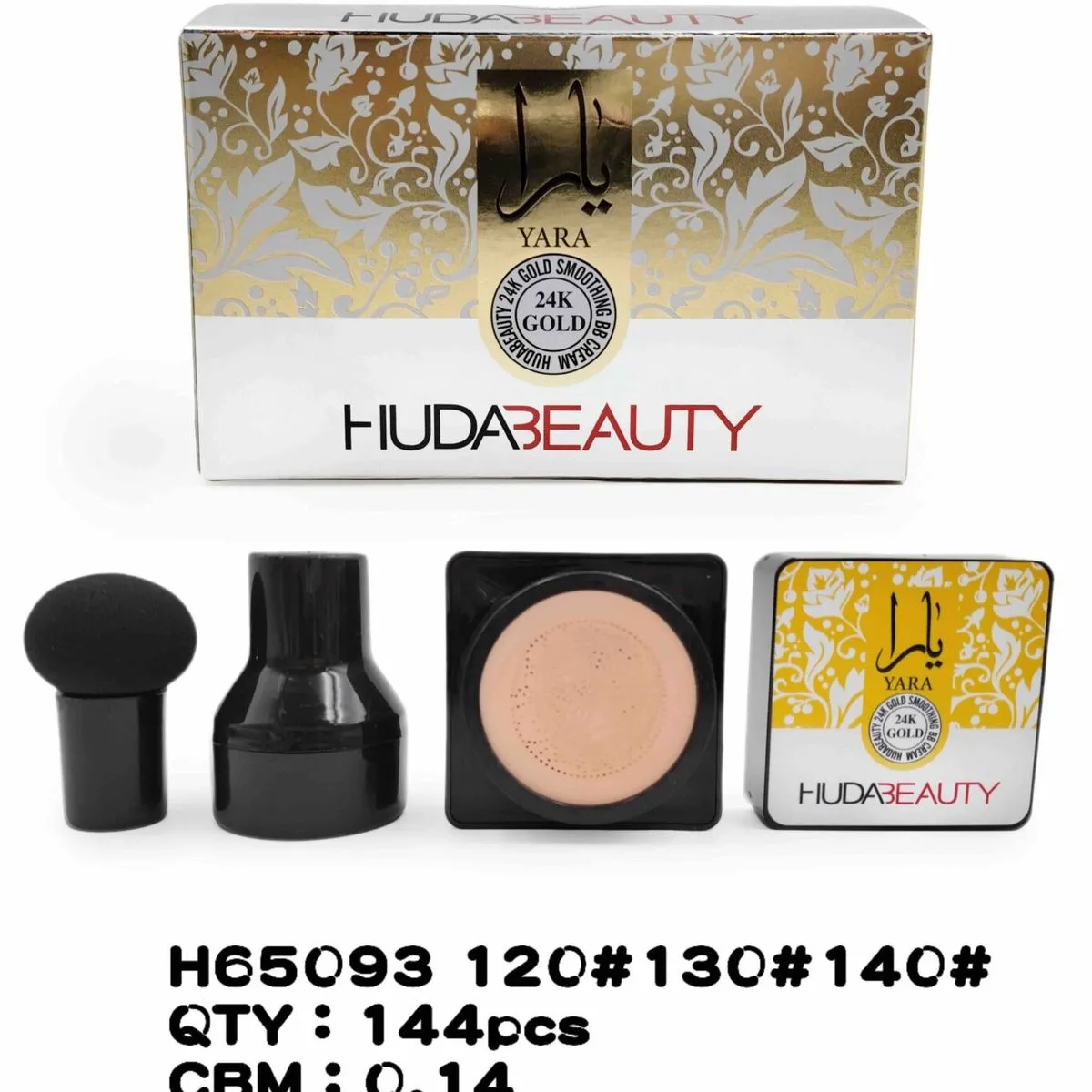 BB Krem HUDABEAUTY 24K Gold z aplikatorami