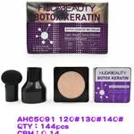 BB Krem HUDABEAUTY Botox Keratin Light Moisture 0.14