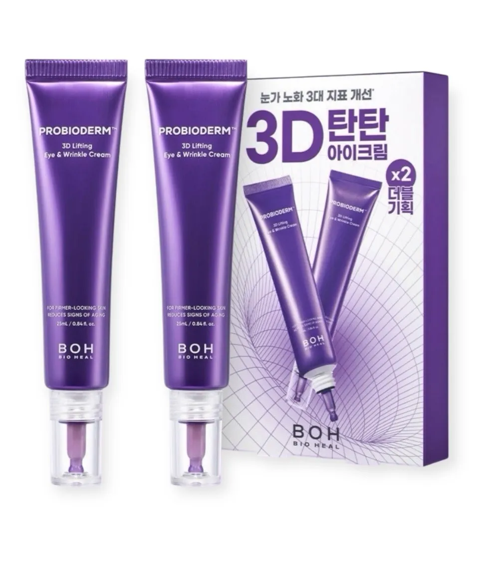 Probioderm 3D Eye & Wrinkle Cream 2x15ml BOH