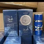 Perfumy ASAD 30ml