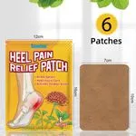 Plast Heel Pain Relief Patch 6 szt. 12x7 cm