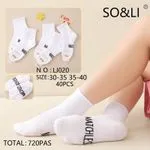 Skarpetki damskie MATCHLESS białe rozmiar 30-40 SOS&LI