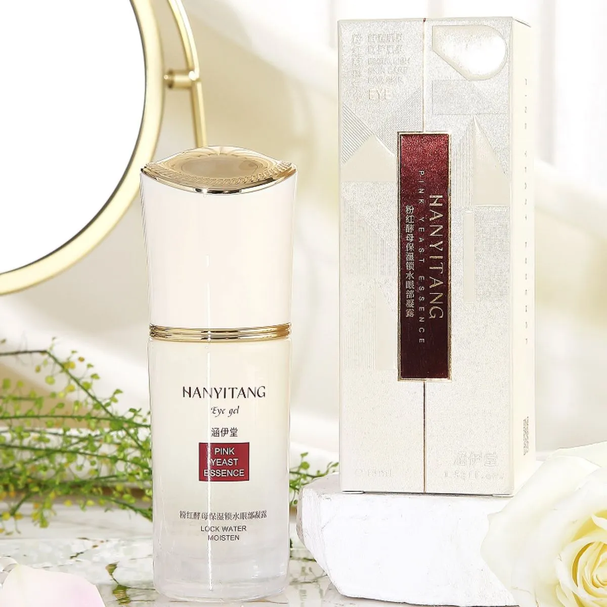 Krem pod oczy Hanytang Pink Yeast Lotion 30ml