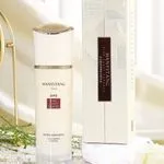 Esencja do twarzy Hanvitang 萃萃乳 (50ml?)