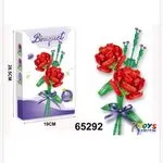 Klocki Kwiaty Bukiet Róż Czerwony 200+PCS 28,5cm