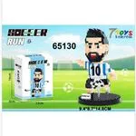 Klocki Soccer Run 874PCS Piłkarz Argentyna 14.8cm
