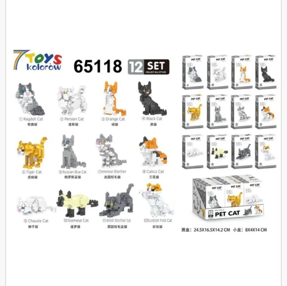 Klocki Pet Set Mini Block Koty 12 szt. 65118
