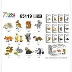 Klocki Lovely Animal Mini Blocks Zestaw 12 szt. Zwierzątka 7 Toys