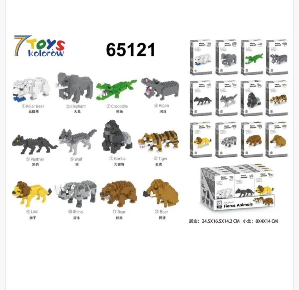 Klocki Fierce Animal Mini Block 12 szt. - Figurki Zwierząt