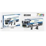 Klocki Mobile Police Car 379PCS Ciężarówka Policyjna 54,5cm