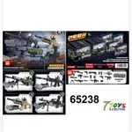 Klocki Pistolety Armory Zestaw Militarny 8 szt. Display