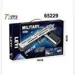 Klocki Pistolety Military 408PCS LEYI Model 50AE 48x30cm