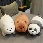 Maskotka Pluszowa Miś We Bare Bears 35cm Mix Wzorów