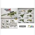 Klocki Pistolety Gunfire Glory - Modele Broni 6 szt.