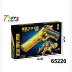 Klocki Pistolet Desert Eagle Model Gun 503PCS Złoty 2w1 Robot