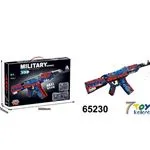 Klocki Pistolety Military 401PCS Karabin AK47 Niebiesko-Czerwony