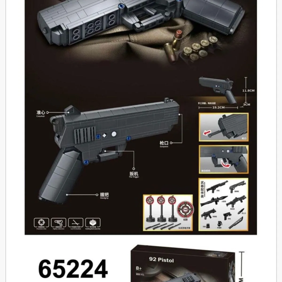 Klocki Pistolet 92 Pistol 303+PCS, Model Strzelający z Tarczami