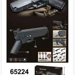 Klocki Pistolet 92 Pistol 303+PCS, Model Strzelający z Tarczami