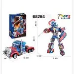 Klocki Super Warrior 2in1 Transform 413PCS Ciężarówka Robot