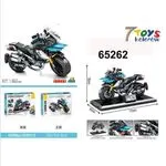 Klocki Technique Sembo Motocykl Turystyczny 255PCS 65262