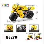 Klocki Motorcycle Series Come Alive Sci-Fi Golden Dragon 15cm 6szt
