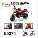 Klocki Motorcycle Series Come Alive - Motocykl Sci-fi Red 15.6cm