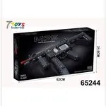 Klocki pistolet maszynowy MP5 958PCS 62cm model 8+