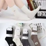 Skarpetki damskie Cosasas białe/szare/czarne roz. 35-38/39-42