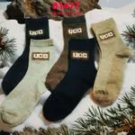 Skarpetki damskie UGG 36-41 beżowe/czarne/brązowe/szare