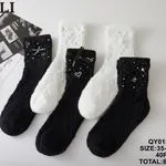 Skarpetki damskie SO&LI dzianinowe biale i czarne roz. 35-38/38-41