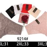 Majtki damskie koronkowe XL:31, 2XL:33, 3XL:35 9214#