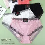 Majtki damskie bezszwowe 95% bawełna 5% elastan XL-3XL