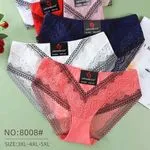 Majtki damskie koronkowe S-4XL 95% bawełna 5% elastan