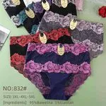 Majtki damskie koronkowe 95% bawełna 5% elastan XL-4XL NO:832