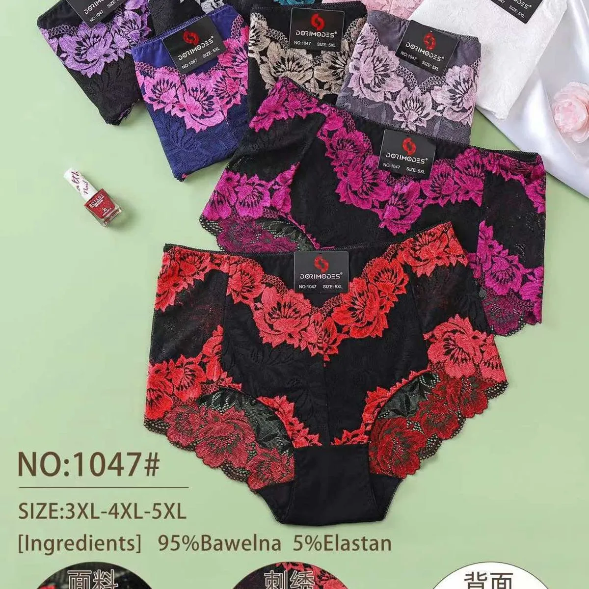 Majtki damskie koronkowe XL-4XL NO:1047# 95% bawełna