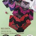 Majtki damskie koronkowe XL-4XL NO:1047# 95% bawełna
