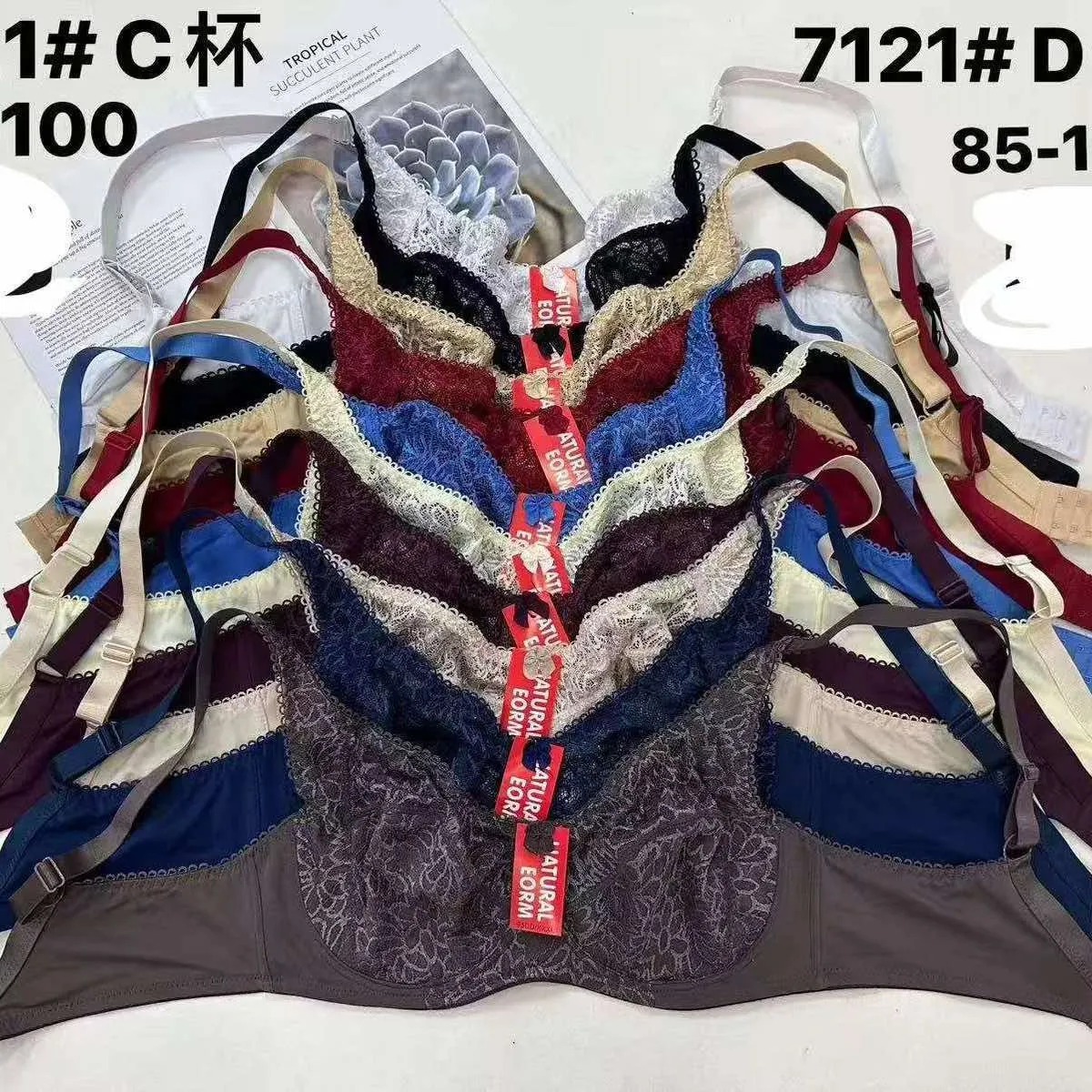 Biustonosz damski 7121# C 80-100 / D 85-100