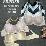 Biustonosz damski cienki 38-48 beżowy/czarny/granatowy
