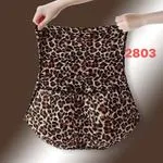 Majtki damskie bezszwowe leopard wzór