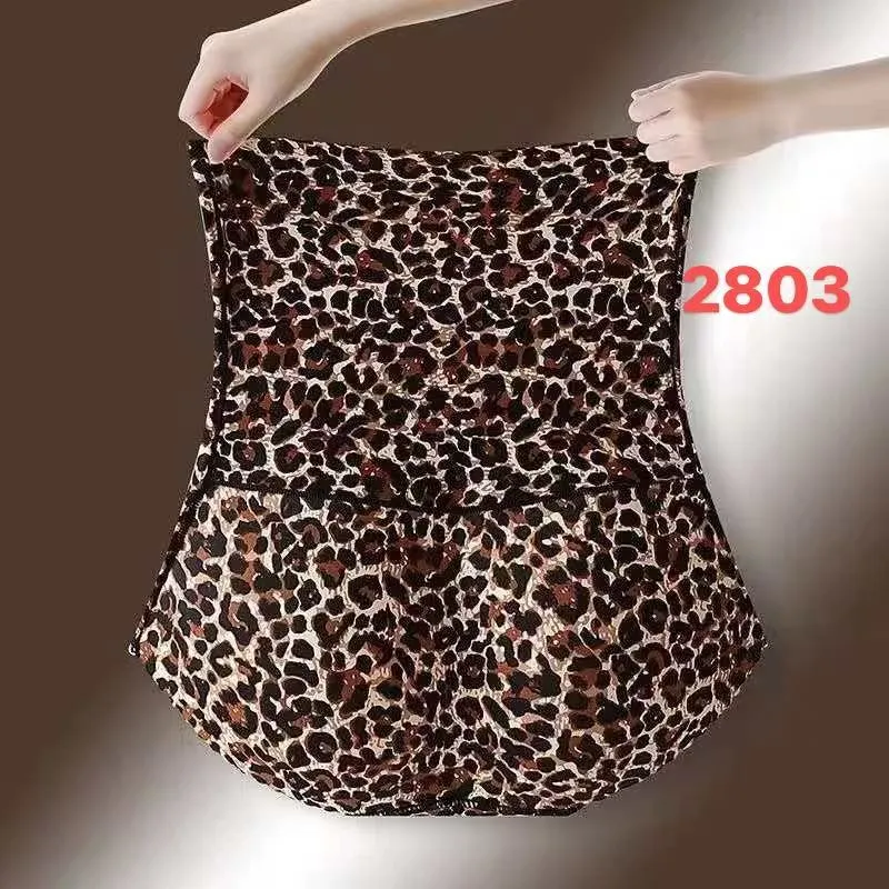 Majtki damskie bezszwowe leopard wzór