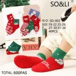 Skarpetki Dziecięce Świąteczne SO&LLI N.O: SD-003 Rozm.
