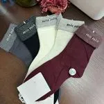 Skarpetki damskie Miniso 5 szt. różne kolory