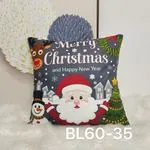 Poszewka Świąteczna Merry Christmas 40x40cm