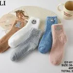 Skarpetki damskie SO&LI rozmiar 36-38/37-41 QY-011-7