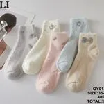 Skarpetki damskie SO&LI QY013 rozmiar 35-41, 40 szt