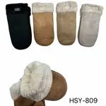 Rękawiczki damskie futrzane HSY-809 LGC 4 kolory