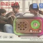 Radio vintage retro Meier MD-1318BT