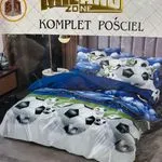 Komplet Pościel 4CZ 160/200 MilanoZona Piłki Nożne