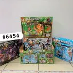 Zestaw klocków LEGO My World Minecraft LED #6454