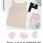 Biustonosz damski top bezszwowy XL 100% bawełna z elastanem